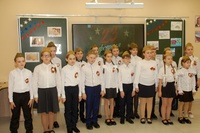 « О РОДИНЕ, О ПОДВИГЕ, О СЛАВЕ!»