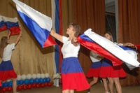 МЫ - ЕДИНЫ! МЫ - СИЛЬНЫ!