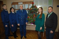 С ДНЕМ ПРОКУРАТУРЫ!