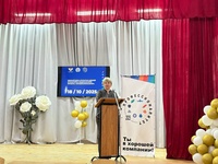 ВСЁ О СПЕЦИАЛЬНОСТЯХ!