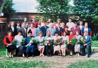 ПОЗАДИ ТРИДЦАТЬ ЛЕТ…