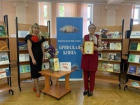  ПРИЗНАНЫ ЛУЧШИМИ!