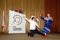 ТОЛЬКО ВМЕСТЕ МЫ СИЛЬНЫ!