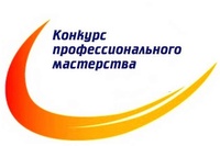 СТАНЬ ЛУЧШИМ!