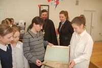 «ЖИВОЕ СЛОВО МУДРОСТИ ДУХОВНОЙ!»