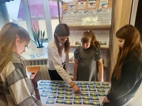 МЫ – ВМЕСТЕ!