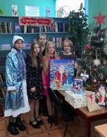 В КРУГУ НОВОГОДНЕГО ВОЛШЕБСТВА!