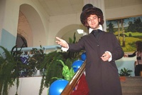 ЖДЕТ СУРАЖСКИЙ. ПЕДАГОГИЧЕСКИЙ!