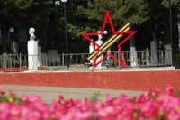 ВАЖНЫЙ РАЗГОВОР!