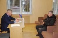 СОСТОЯЛСЯ ПРИЁМ