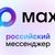 Изменение в правила продажи товаров в розницу с помощью мессенджера МАХ