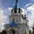 ЗАСИЯЛИ КУПОЛА ЗОЛОТОМ!